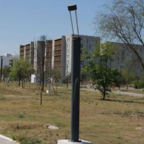 Hospital infantil no se realizará en Parque Libertad, confirma Estado